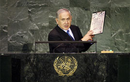 PM Netanyahu addresses the UN General Assembly (Photo: UN Photo/Marco Castro)