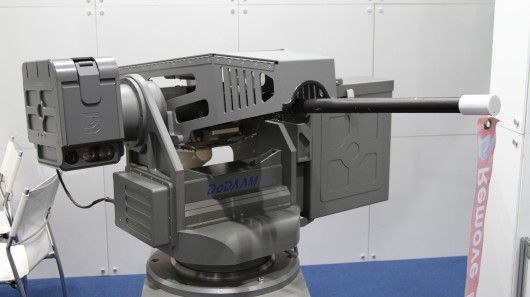 DoDAMM's Super aEgis 2: South Korea's autonomous robot gun turret