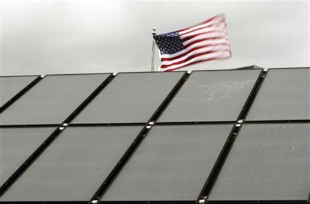 States In CO2 Pact Invest $404 Million In Efficiency Photo: Reuters/Brian Snyder