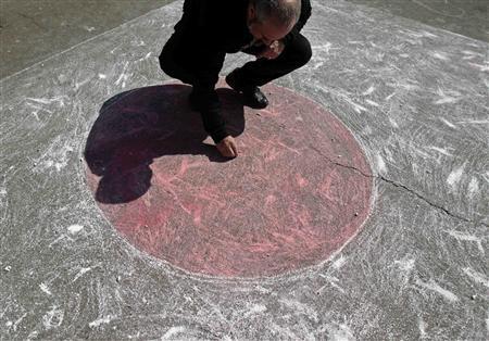 Japan's Quake May Impact Daylight Savings time Photo: Bogdan Cristel