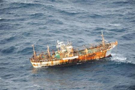 'Ghost Ship' Off Canada Heralds Arrival Of Tsunami Debris Photo: Department of National Defence/Handout