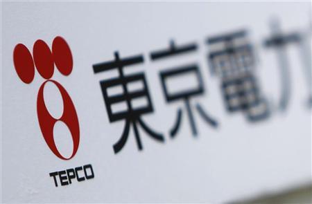 Japanese operator in most frank admission over nuclear disaster Photo: Yuriko Nakao