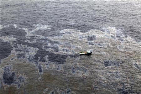 Chevron Brazil spill report expected next week: regulator Photo: ?Rogerio Santana/Handout