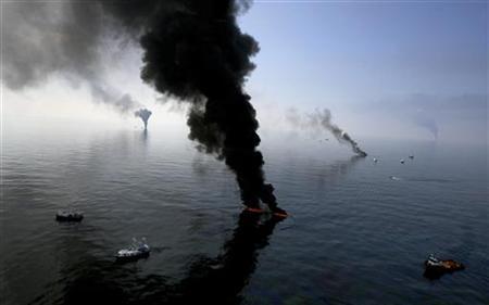 Justice Department Probes Whether BP Execs Lied To Congress: WSJ Photo: Sean Gardner