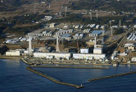 Japan's Fukushima nuclear plant finds second tank leak Photo: Kyodo