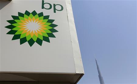 BP may delay $10 billion Mad Dog oil scheme in Gulf of Mexico Photo: Jumana ElHeloueh