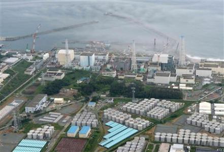New high-radiation spots found at quake-hit Fukushima plant Photo: Kyodo