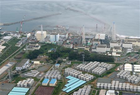 Japan official wants Fukushima operator Tepco to be liquidated Photo: Reuters/Kyodo