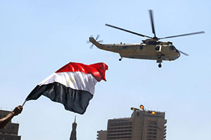 Egyptian Realities vs. American Fantasies