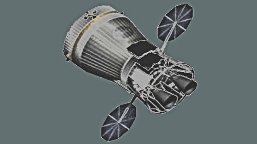 Artist's rendition of the Nuclear Cryogenic Propulsion Stage (NCPS), a nuclear engine inte...