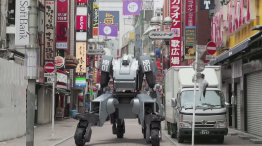 Kuratas, a 13 foot tall mecha robot inspired by Japanese animation, was unveiled to much f...
