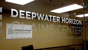 Deepwater Horizon claims centre