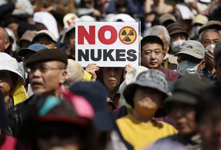 Thousands in Japan anti-nuclear protest two years after Fukushima Photo: Issei Kato