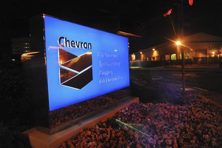 Chevron pipeline leaks 4,200-6,300 gallons of diesel in Utah: media report Photo: Susana Bates