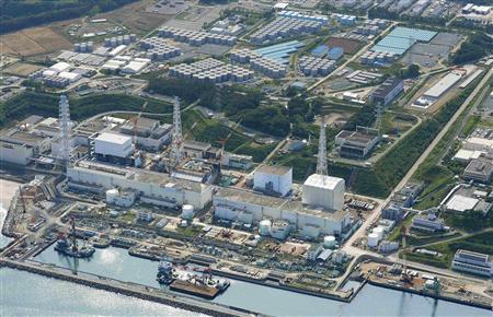 Record radiation readings near Fukushima contaminated water tanks Photo: Reuters/Kyodo