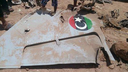 Libya fighter jet