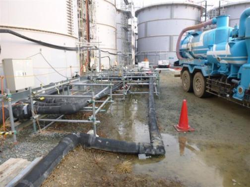 New highly radioactive leak at Japan's Fukushima plant Photo: Tokyo Electric Power Co