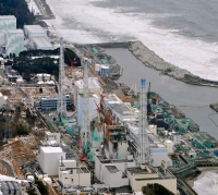 Fukushima Daiichi nuclear power plant Japan underground ice wall radioactive water Nuclear Regulation Authority NRA