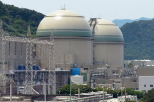 Kansai Electric Power Co.'s Takahama nuclear power plant in Japan