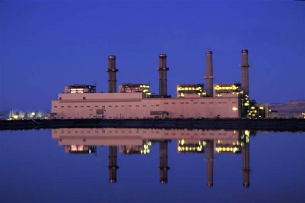New Mexico Public Regulation Commission San Juan Generating Station coal-fired