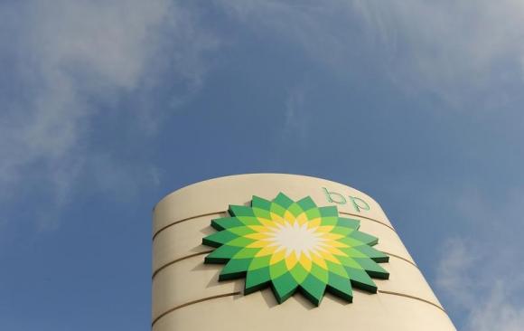 BP's max fine for spill cut by billions on court ruling Photo: Toby Melville