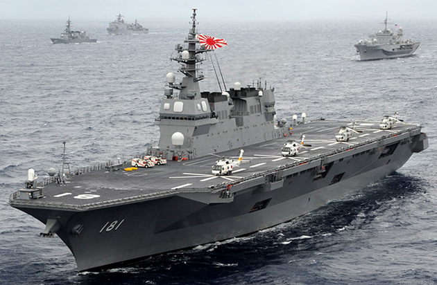 japan navy puts carrier into service to defend east china sea