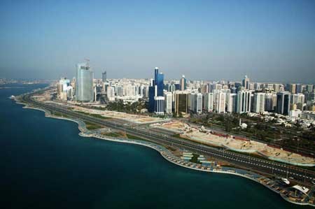 Fourth nuclear reactor in United Arab Emirates (UAE) breaks ground