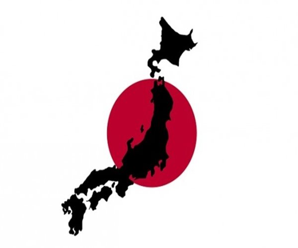 Image: Japan Starts Negative Interest Rates to Boost Economy 