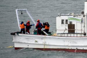 Greenpeace is surveying waters near the Fukushima plant,&nbsp;&hellip;