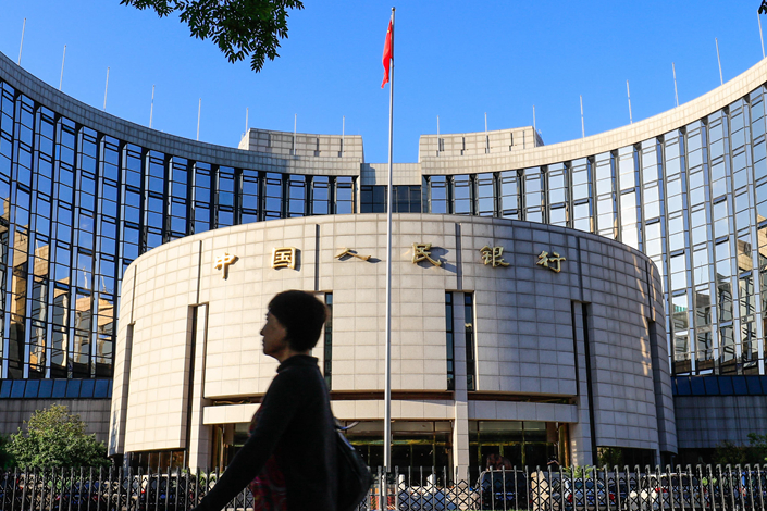The headquarters of the People's Bank of China (PBOC) is seen in Beijing on Sept. 28. A recent PBOC document shows the central bank is acting to direct more credit to rural and small businesses. Photo: IC