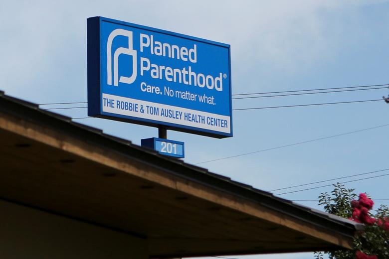 FILE PHOTO - Planned Parenthood South Austin Health Center is seen in Austin, Texas, U.S. on June 27, 2016.   REUTERS/Ilana Panich-Linsman/File Photo