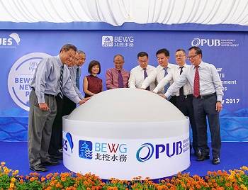Reclaimed wastewater meets 40% of Singapores water demand